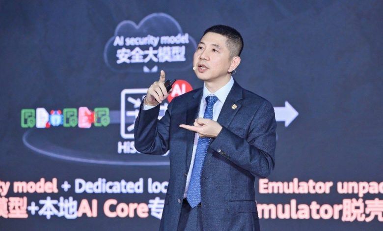 Xinghe AI