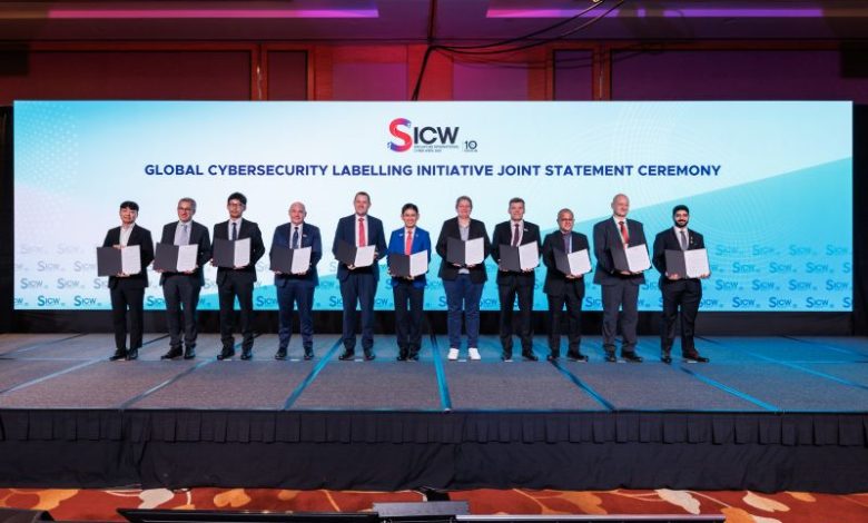 Global Cybersecurity Labelling Initiative